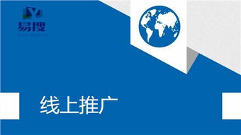 江蘇主打線上推廣的性價(jià)比數(shù)據(jù)處理和存儲服務(wù)供應(yīng)商推薦
