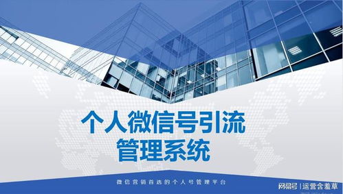 閉眼入手，讓你的企業管理事半功倍