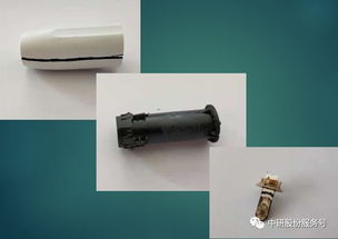 中研股份成功研發(fā)電子煙專用料EC F01，引領(lǐng)電子專用材料制造新突破